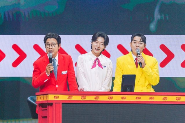 /사진=사랑의콜센타