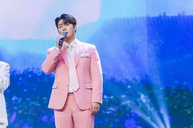 /사진=사랑의콜센타