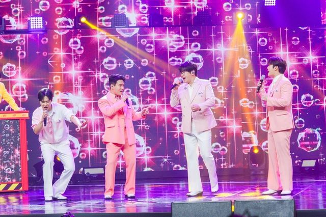 /사진=사랑의콜센타