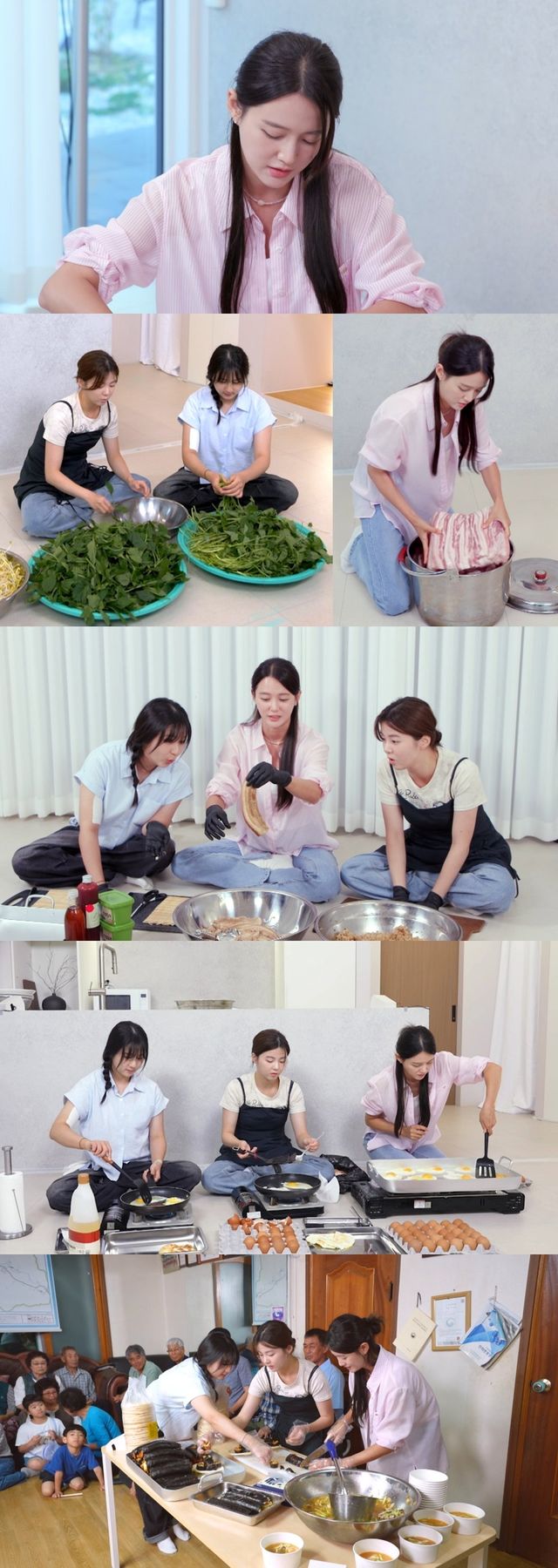 /사진=편스토랑