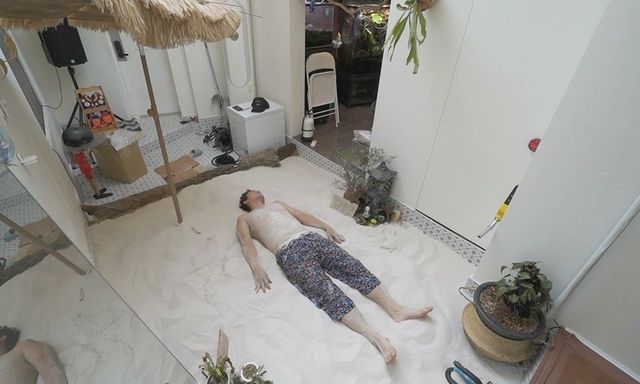 /사진=나혼자산다