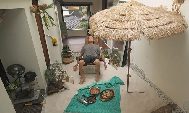 /사진=나혼자산다