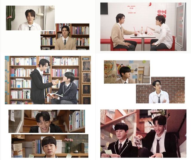 /사진=뮤지컬아몬드