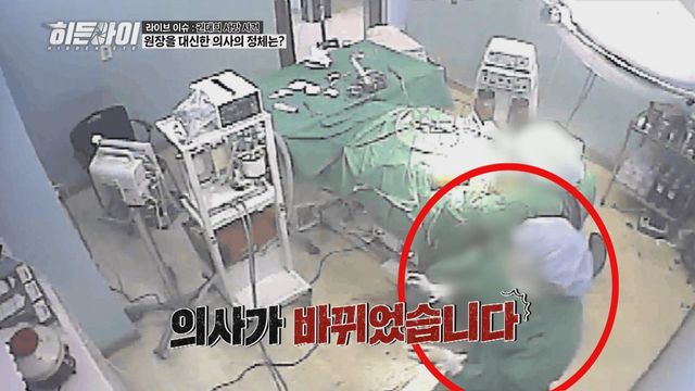 /사진=히든아이