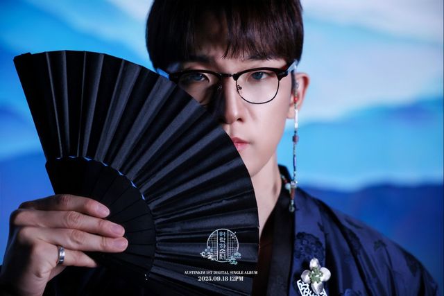 /사진=오스틴킴