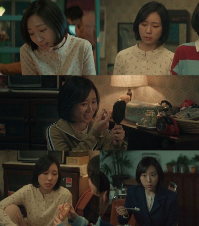 /사진=백번의추억