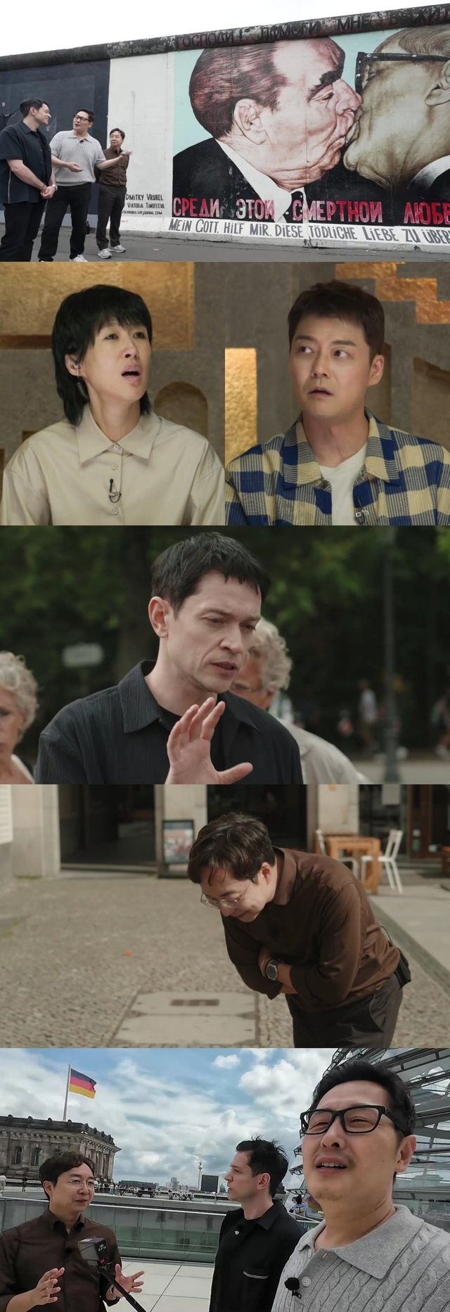 /사진=이유있는건축