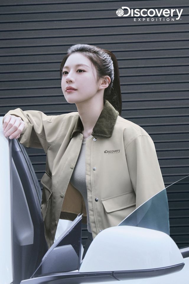 /사진=디스커버리익스페디션