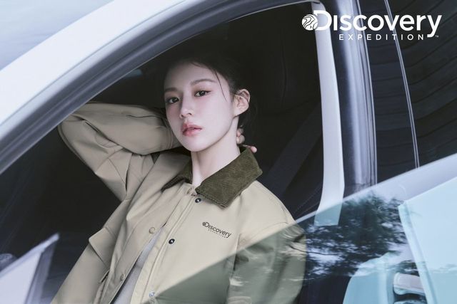 /사진=디스커버리익스페디션