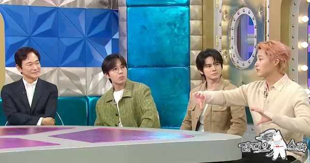 /사진=라디오스타