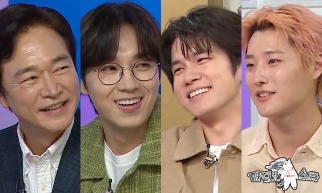 /사진=라디오스타