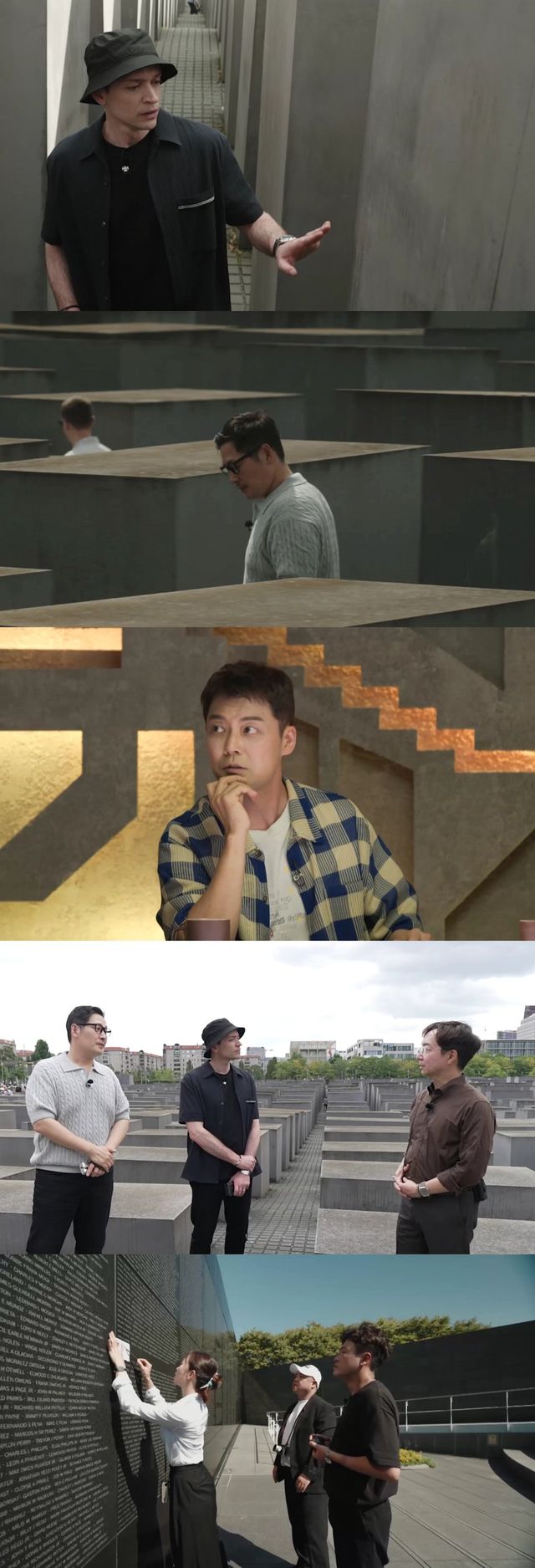 /사진=이유있는건축