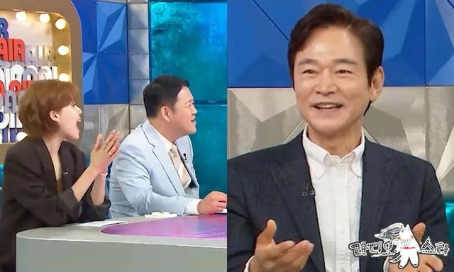 /사진=라디오스타