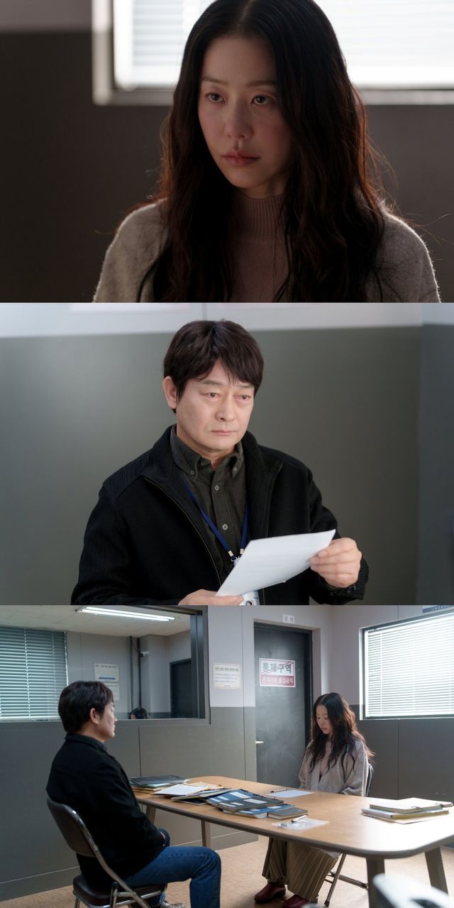 /사진=사마귀살인자의외출