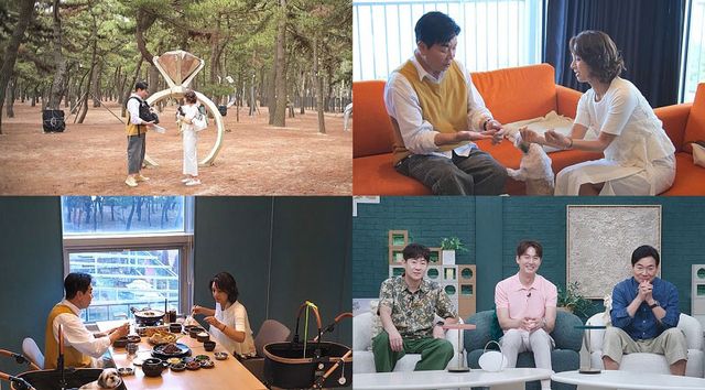 사진=채널A ‘요즘 남자 라이프-신랑수업’&nbsp;