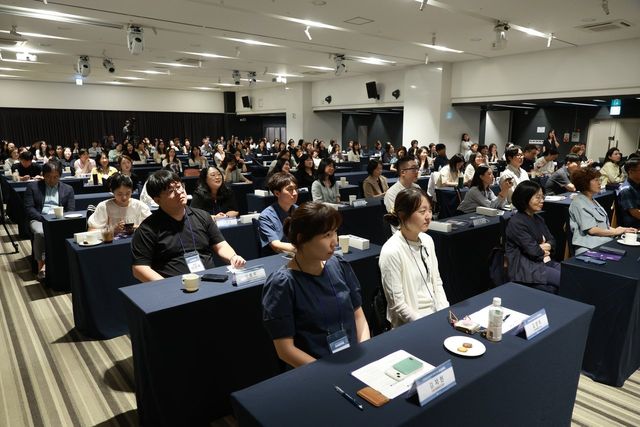 /사진=국립중앙도서관