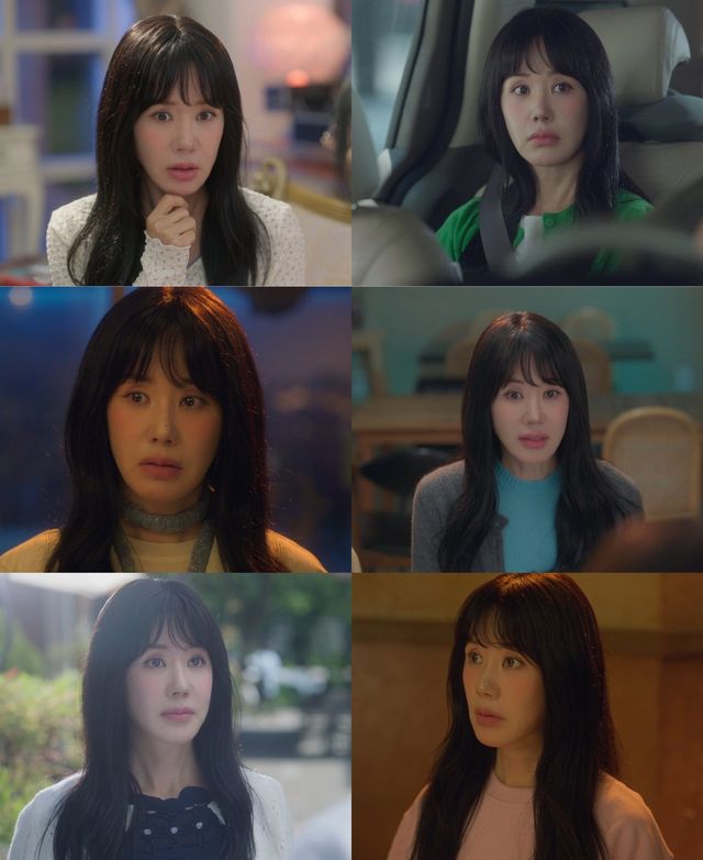 /사진=에일리언컴퍼니