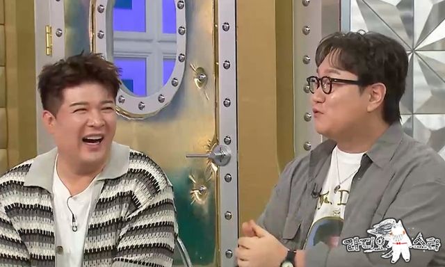 /사진=라디오스타