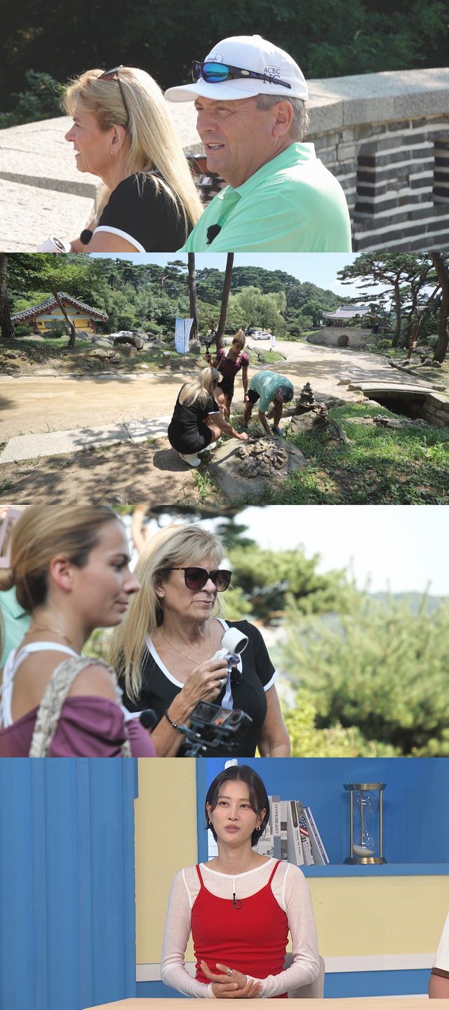어서와 한국은 처음이지