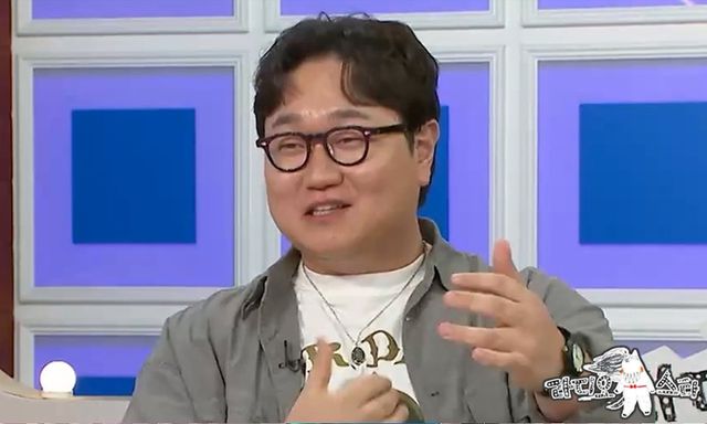 /사진=라디오스타