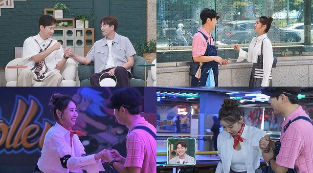 사진=채널A ‘요즘 남자 라이프-신랑수업’