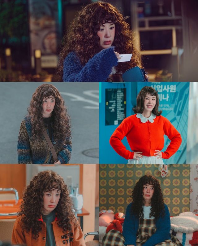 /사진=금쪽같은내스타 