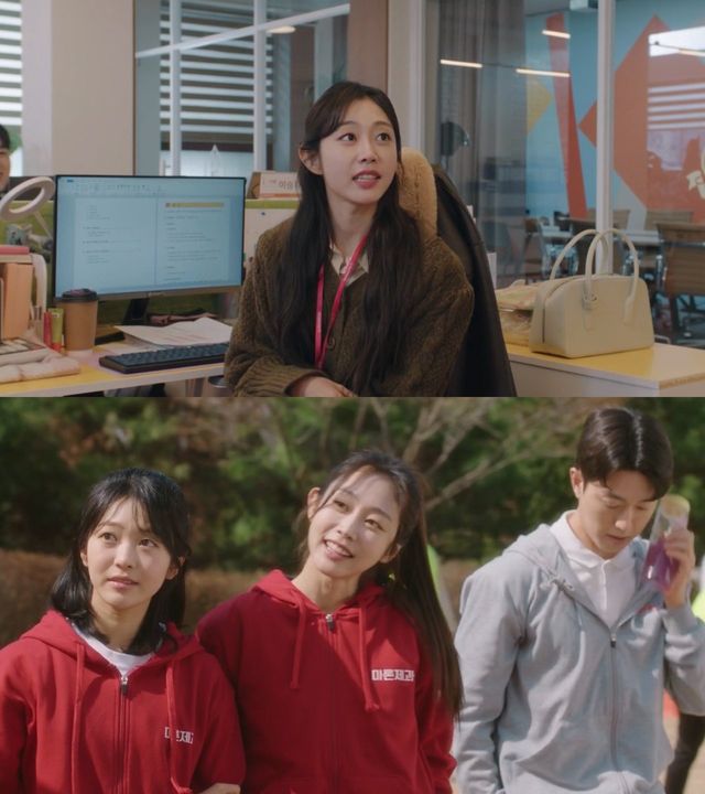 /사진=달까지 가자