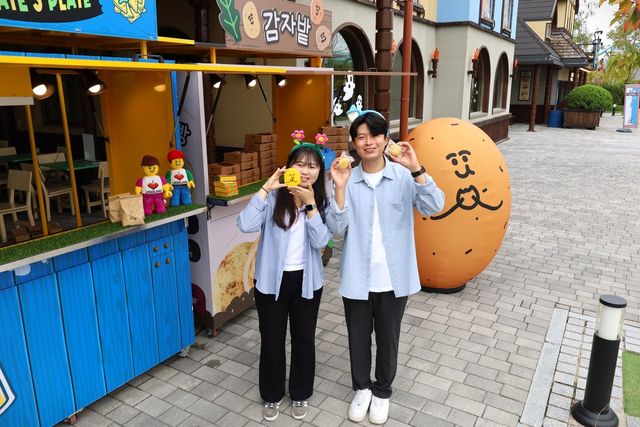 /사진=레고랜드