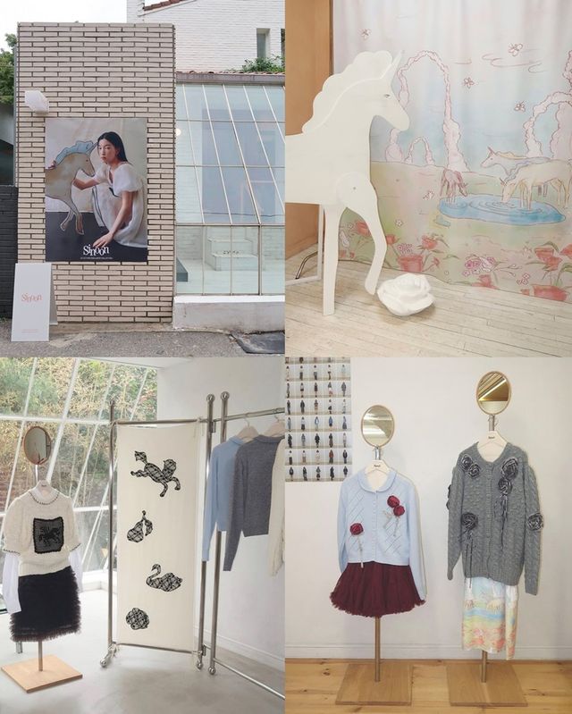 SINOON/사진=시눈