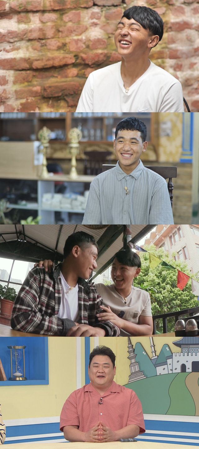 /사진=어서와한국은처음이지