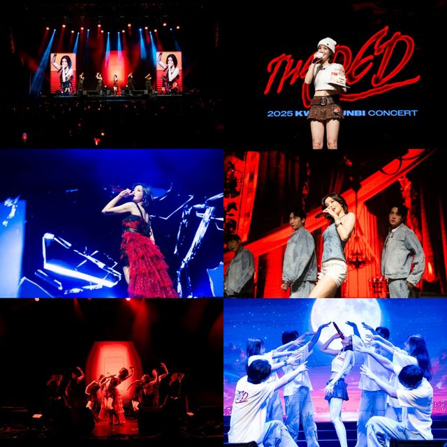 사진=울림엔터테인먼트