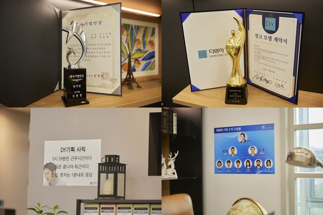 /사진=직장인들