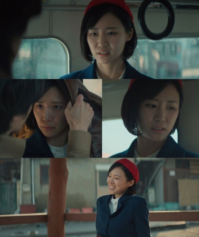 /사진=에일리언컴퍼니