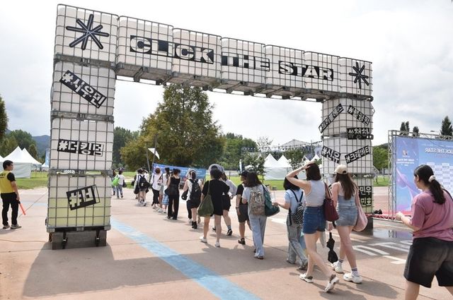 /사진=CLICKTHESTAR