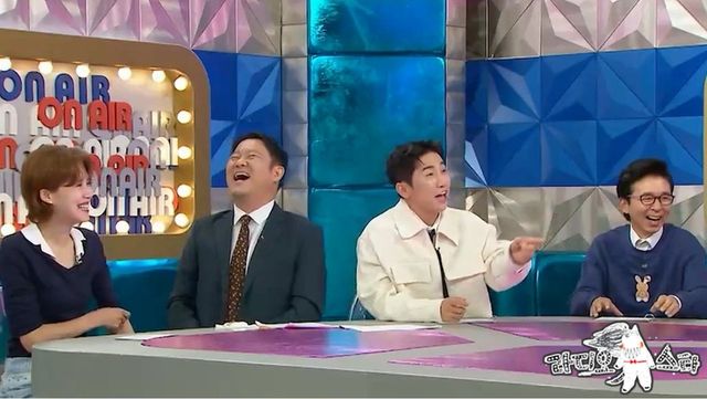 /사진=라디오스타