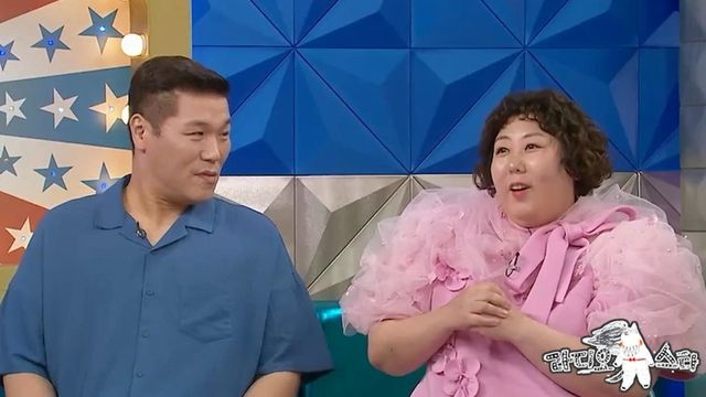 /사진=라디오스타