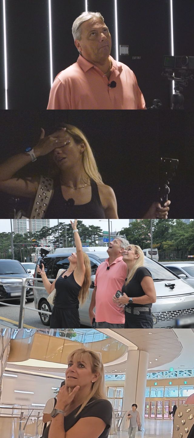 /사진=어서와한국은처음이지