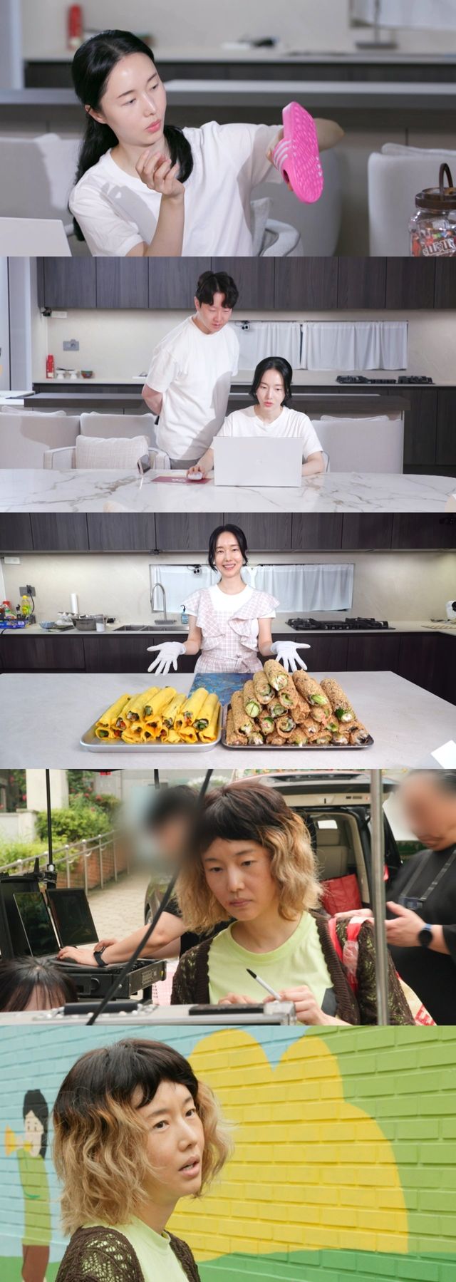 신상출시 편스토랑