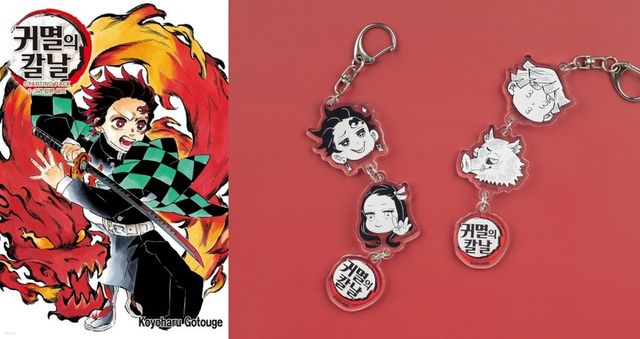 /사진=귀멸의칼날