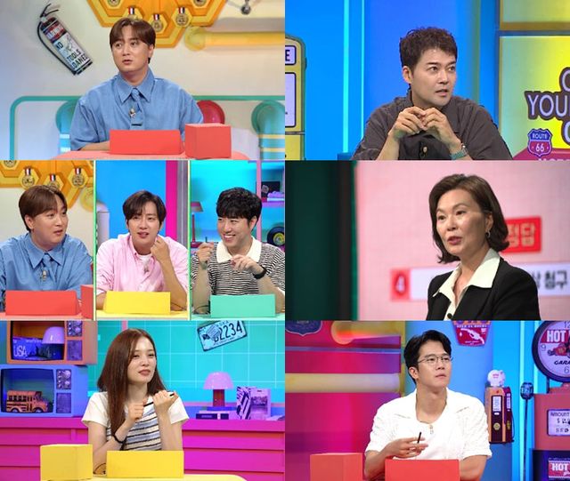 사진=채널A ‘브레인 아카데미’