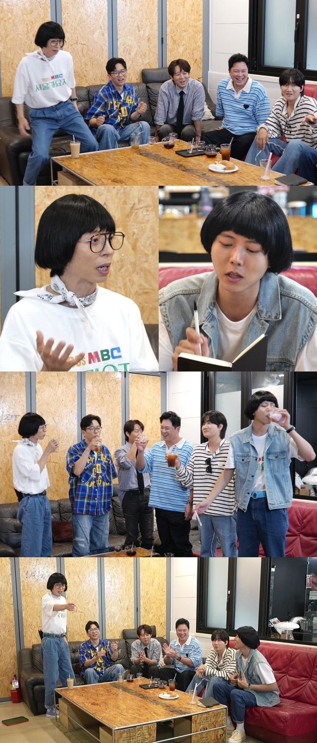 유재석/사진=놀면뭐하니