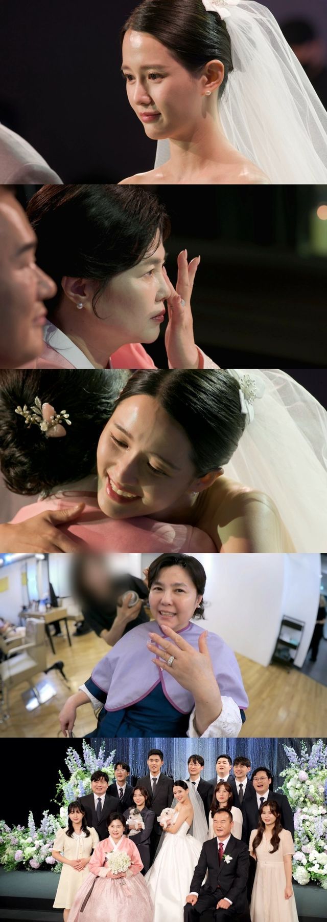 /사진=편스토랑