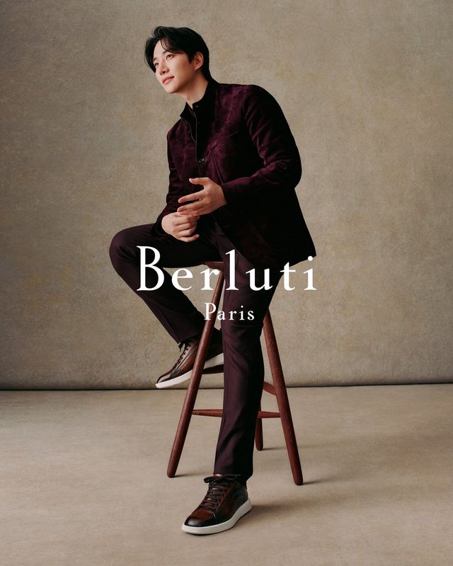 /사진=벨루티