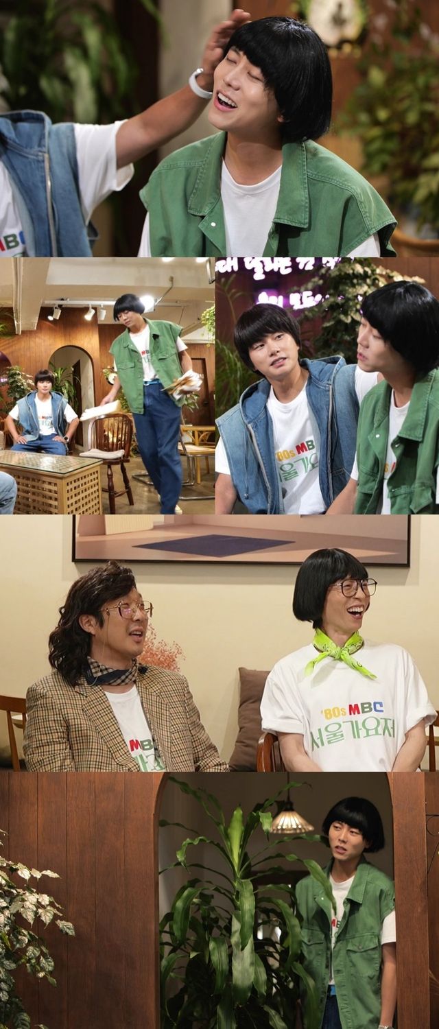 주우재/사진=놀면뭐하니