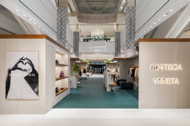 /사진=보테가베네타