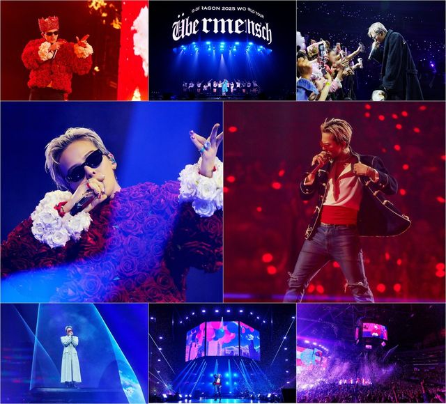 /사진=GDRAGON