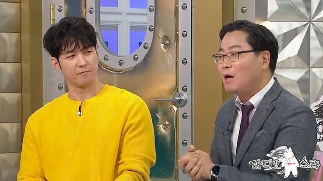 /사진=라디오스타