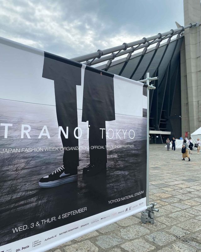 /사진=패션코드