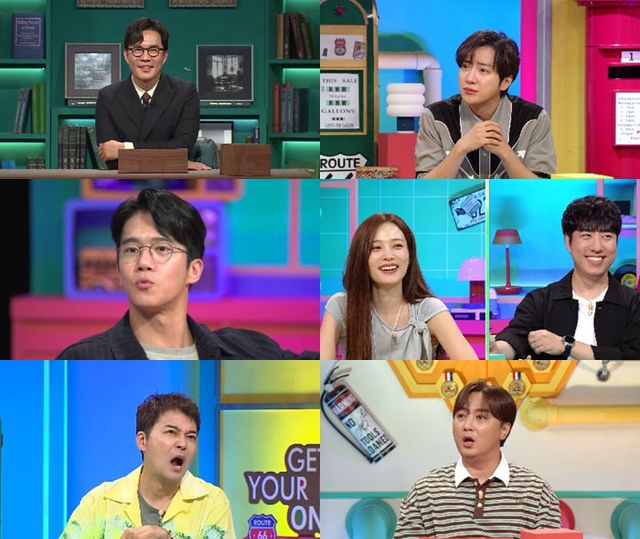 사진=채널A ‘브레인 아카데미’