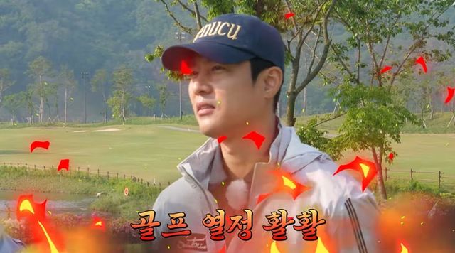 /사진=변기수골프TV